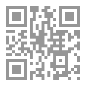Qr Code الإنجليزية staatsrecht