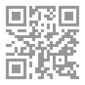 Qr Code مختصر النبراس في المخالف للشريعة من كلام الناس