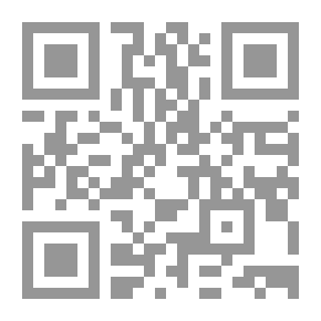 Qr Code البحث الأصولي بين الحكم العقلي للإنسان وحكم القرآن