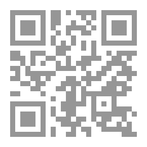 Qr Code شرح عين العلم وزين الحلم؛ ج2