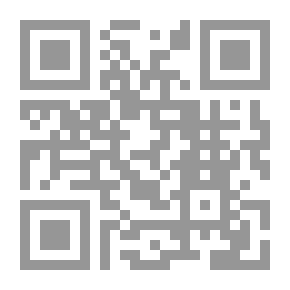 Qr Code سيدار لين