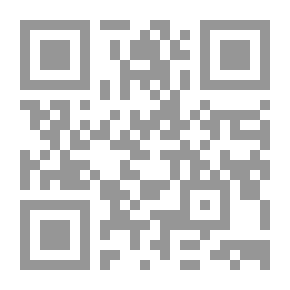 Qr Code مصر وأمريكا بوادر التغيير في عصر أوباما