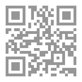 Qr Code الأيام
