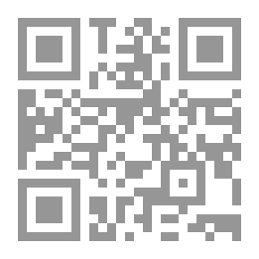 Qr Code التفكير السريع