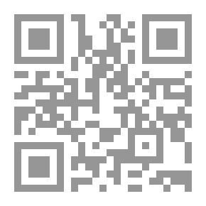Qr Code قبلة خرساء صوت يصعد شجر الحكاية