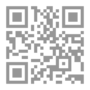 Qr Code مجلة روضة المدارس المصرية ع33