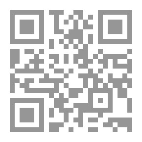 Qr Code The Caller And The Amount Increased From The Selected Hadiths