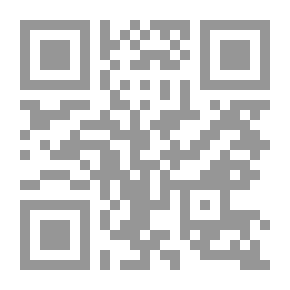 Qr Code معجم الفلاسفة