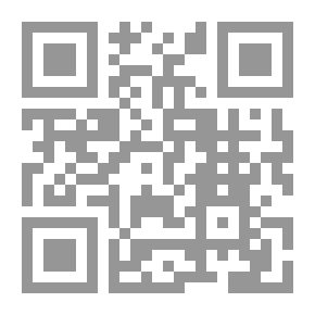 Qr Code بوصلة من أجل عباد الشمس وشرفة علي الفاكهاني