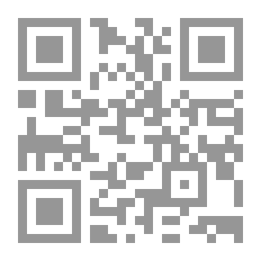 Qr Code مجموعة رسائل الشيخ عبد الله بن زيد إل محمود مج 3