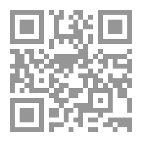 Qr Code العدة في أصول الفقه