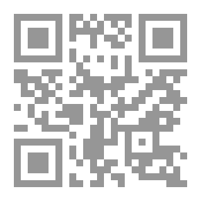 Qr Code دفتر أحوال