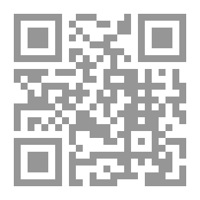 Qr Code نقل الملكية العقارية