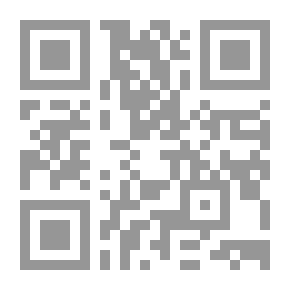 Qr Code الوافي بالأدب العربي في المغرب الأقصى