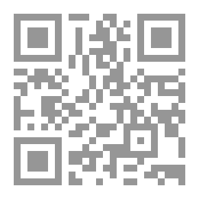 Qr Code Realizing Your Potential: How Self-knowledge Is A Means To Great Potentials