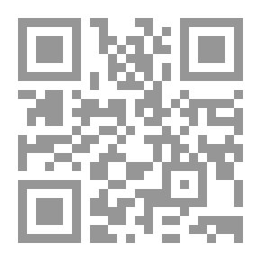 Qr Code الكتابة الصحيحة