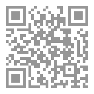 Qr Code عائله إيليفا الجزء الثانى
