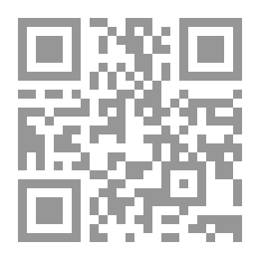 Qr Code جسم الإنسان العجيب