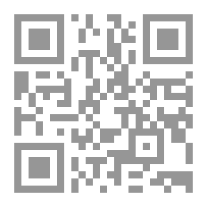 Qr Code الهوية في عالمنا المعاصر بين الوطنية والقومية