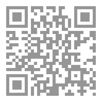 Qr Code معاني الأذكار  ¦ المنجد