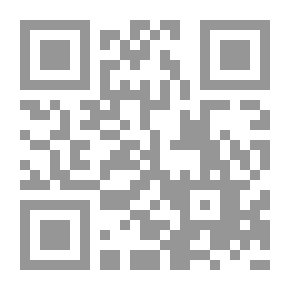 Qr Code صناعة الكتاب عبر التاريخ