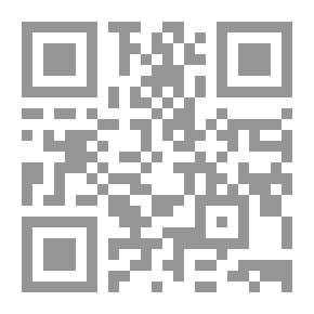 Qr Code History Lessons
