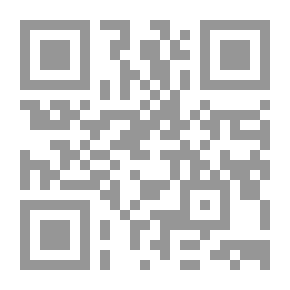 Qr Code Training