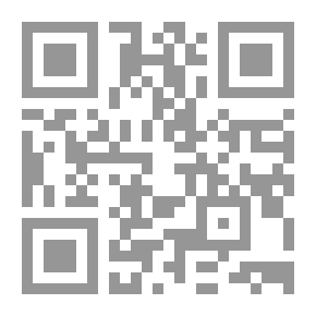 Qr Code The Musnad Of Imam Abu Hanifa Al-Numan Bin Thabit Al-Kufi