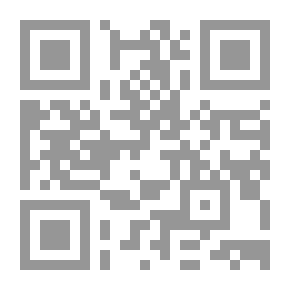 Qr Code الصراط المنسوب إلى المفضل بن عمر الجعفي