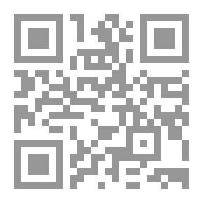 Qr Code ‫تقريب الشاطبية‬