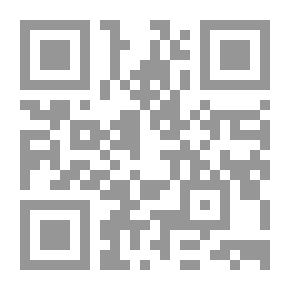 Qr Code قلعة البحر - رواية للفتيان