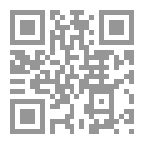 Qr Code المقاييس البلاغية في تفسير التحرير والتنوير لمحمد الطاهر ابن عاشور
