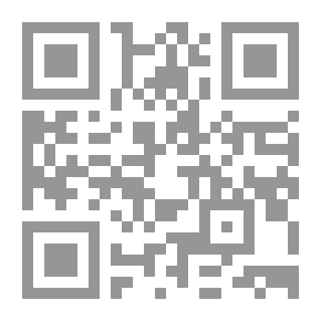 Qr Code جامعة الأشاعرة