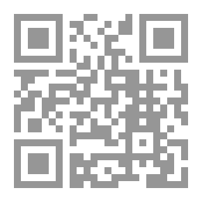 Qr Code Rawdiyat In Andalusian Poetry In The Fourth And Fifth Hijri Centuries - Part 1