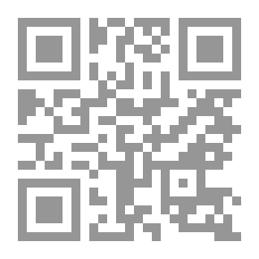 Qr Code منك لا نهاية