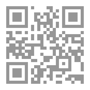 Qr Code الحلل الموشية في ذكر الأخبار المراكشية