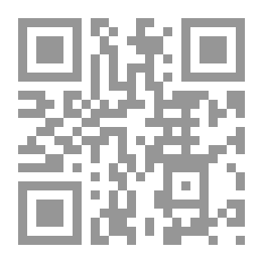 Qr Code Loaf