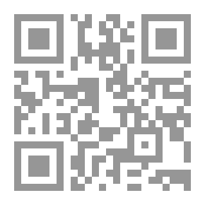 Qr Code Honest Wullie; and Effie Patterson's Story