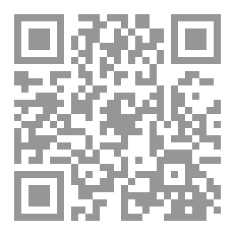 Qr Code القبر المقدس