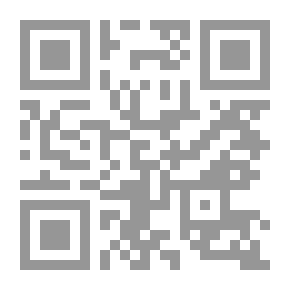 Qr Code النقد التطبيقي الجمالي واللغوي في القرن الرابع الهجري