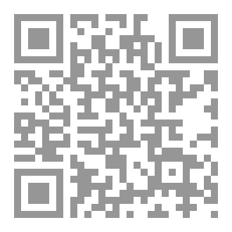 Qr Code كلانا على حق