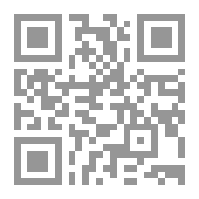 Qr Code God - Religion And Truth