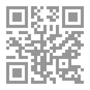 Qr Code فتاوى يسألونك
