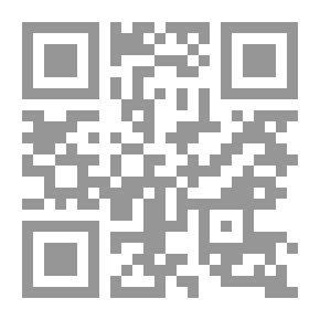 Qr Code الأحداث العظيمة للمؤرخين المشهورين ، المجلد 11