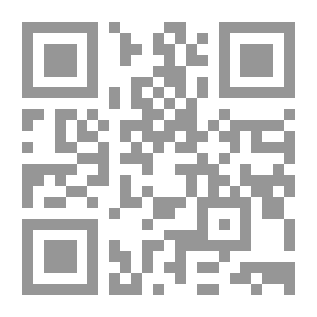Qr Code حصار الحصارات