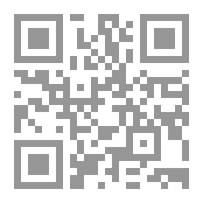 Qr Code الشبهات حول القرآن