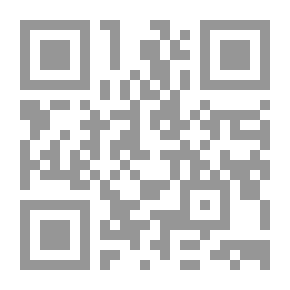 Qr Code ورقة الفتاة الخاصة ، المجلد. XX، No. 989، December 10، 1898