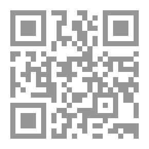 Qr Code الإدارة بالتجوال (منهج متكامل لتحقيق الفاعلية الإدارية مجموعة الأسرار الخفية وراء نجاح أكبر 500 شركة عالمية)