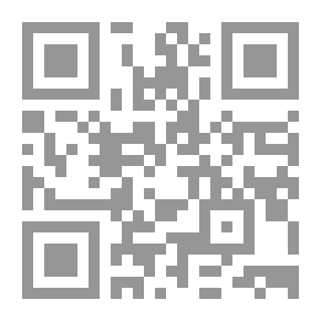 Qr Code الران