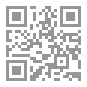 Qr Code Le Califat - Tome4